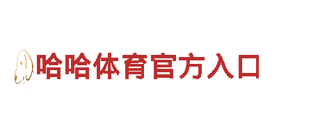 高效能源发电企业-08vip欢乐国际网页专家